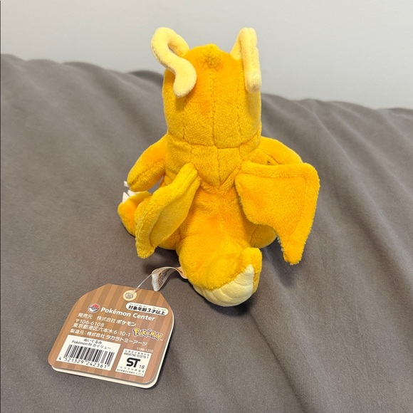 Pokemon Dragonite - Picture 2 of 3